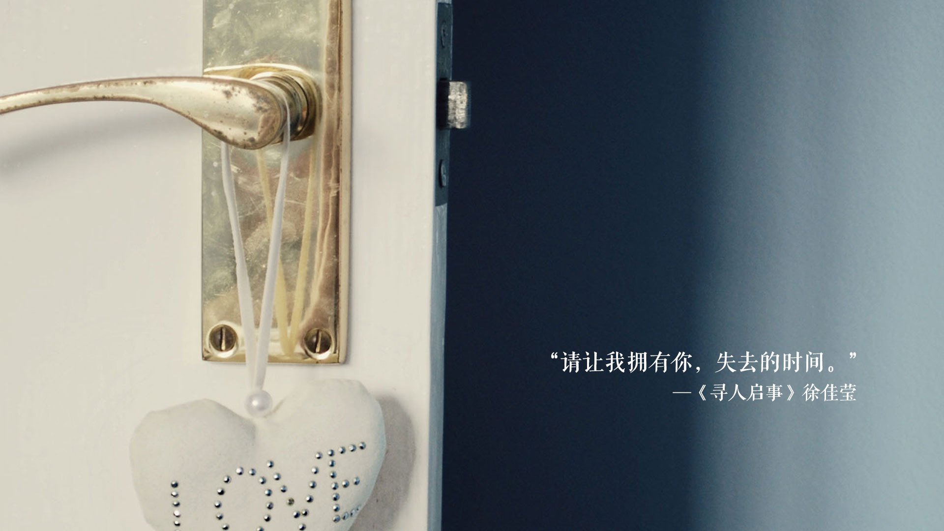 东亚杯中国青年队惨败 球迷期待重振旗鼓，中国队东亚杯冠军