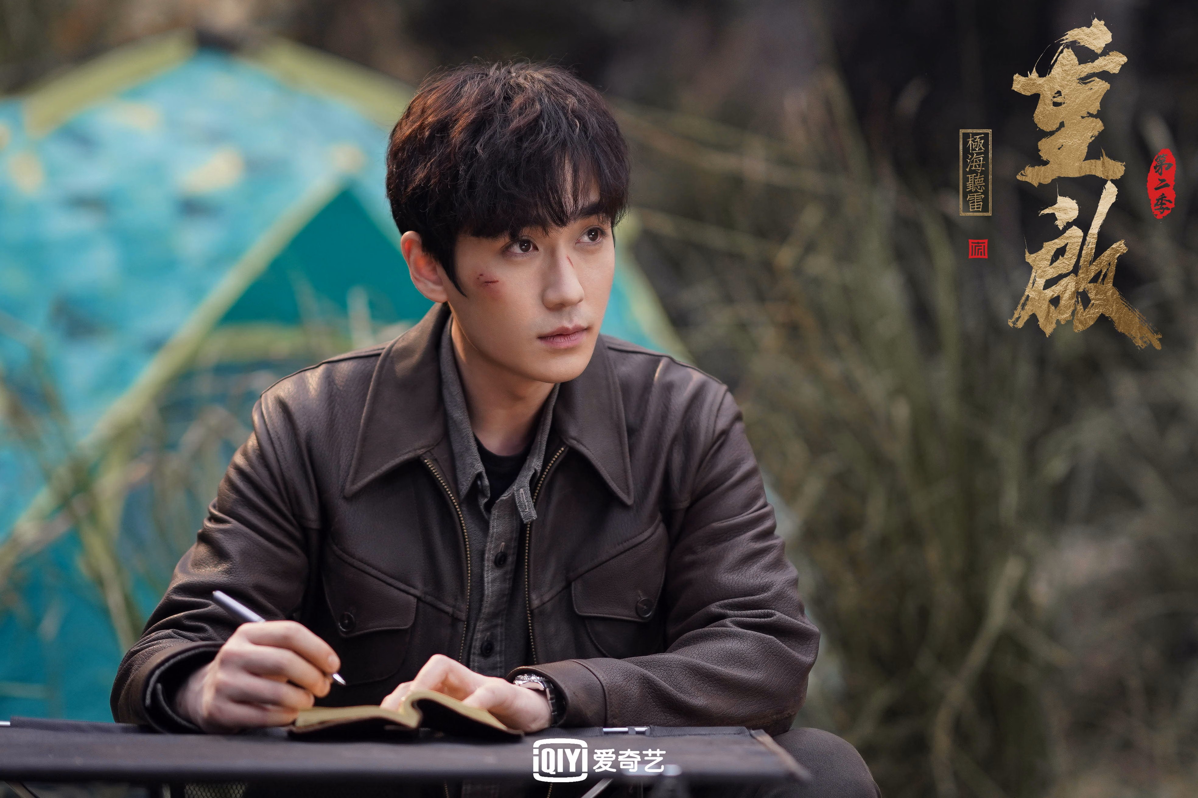 战术布局合理，选手节奏控制优良，战术位置