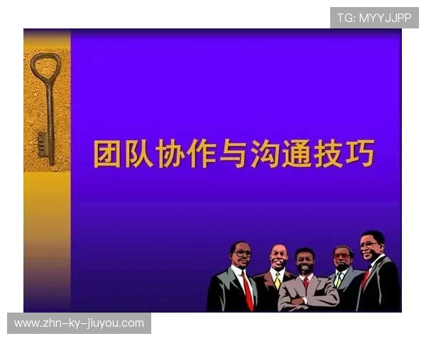 资深教练谈团队建设：沟通比战术更重要，团队建设沟通三要素