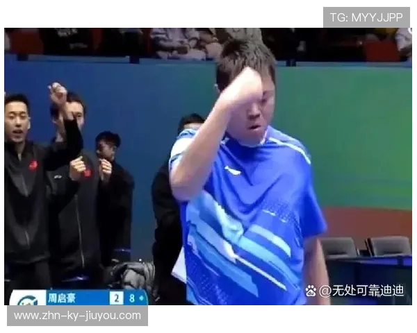 侯英超削球神级回球逼出对方失误