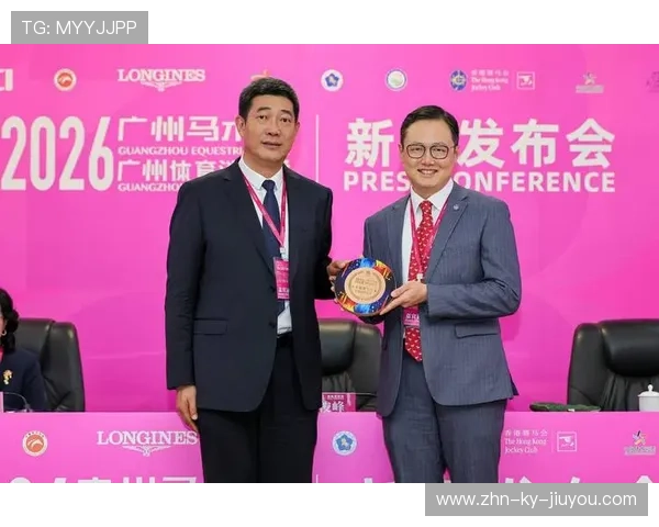 世界马术赛事马匹检疫与跨境运输合规手册第7版更新,国际马术比赛项目 世界马术赛事马匹检疫与跨境运输合规手册第7版更新,国际马术比赛项目